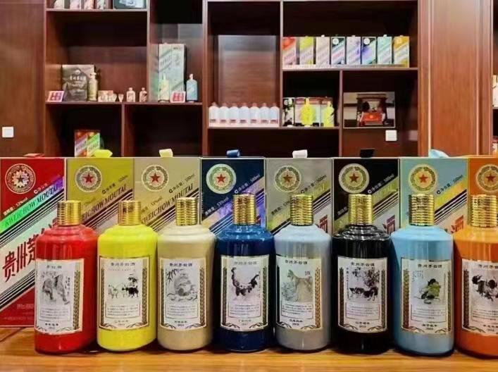 永胜名酒鉴定部分方法